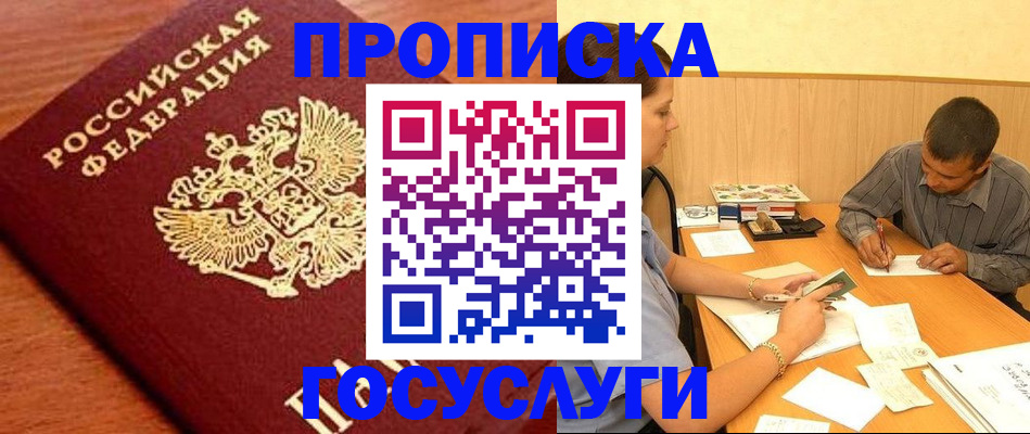 форма 3 в Туймазы